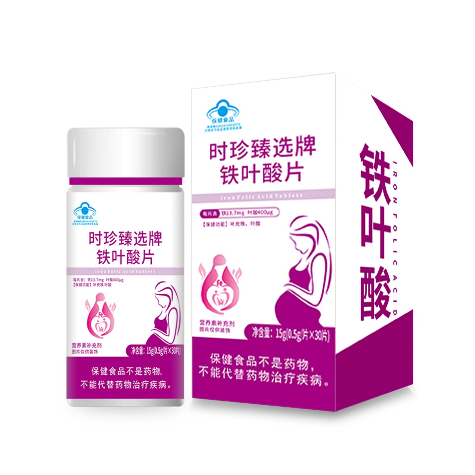 铁叶酸片孕妇乳母蓝帽保健食品补铁补叶酸贴牌定制图4