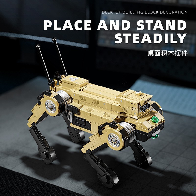 跨境新品机械狼积木现代军事仿真无人机狗儿童拼装摆件图4