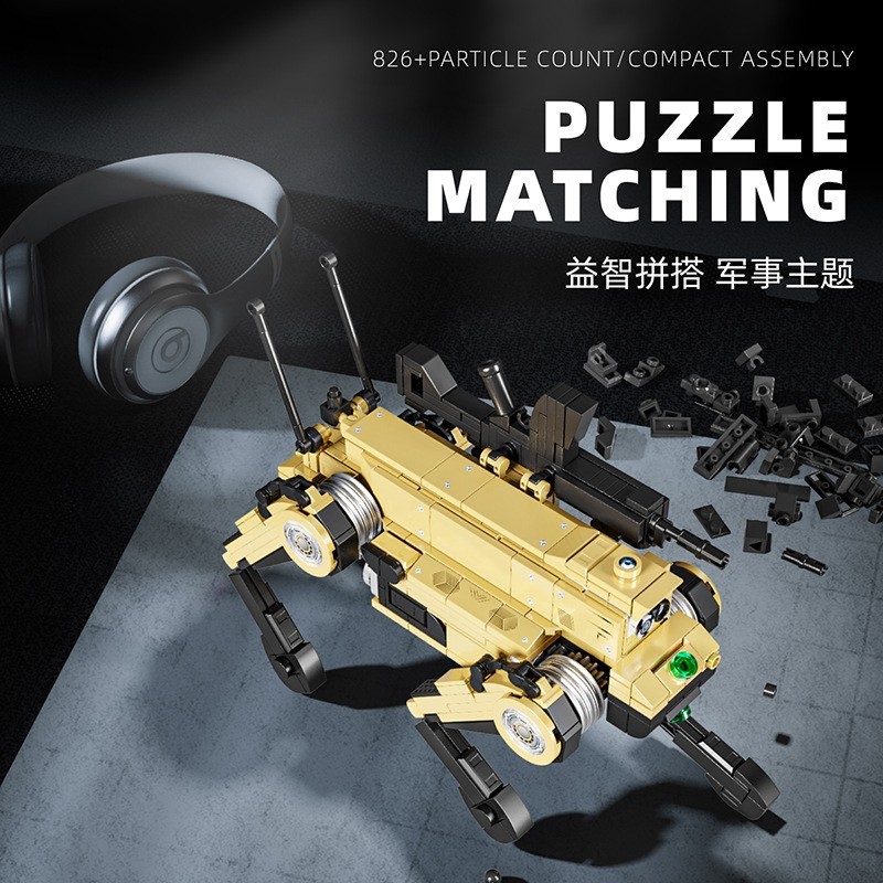 跨境新品机械狼积木现代军事仿真无人机狗儿童拼装摆件图2