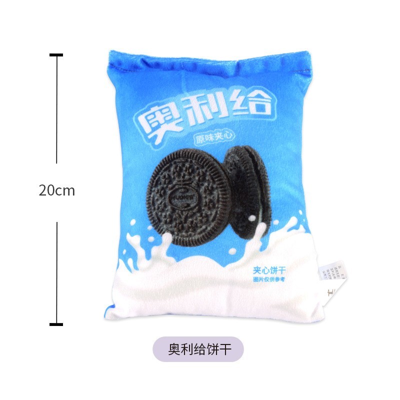 仿真毛绒玩具过家家角色扮演游戏道具水果蔬菜小零食面包奶糖饼干图5