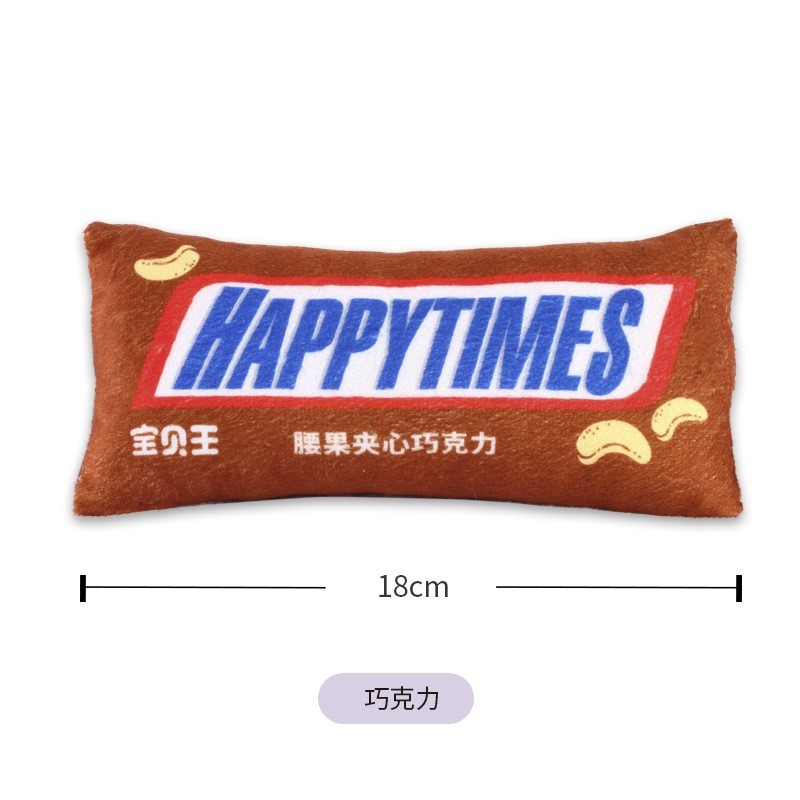 仿真毛绒玩具过家家角色扮演游戏道具水果蔬菜小零食面包奶糖饼干图4