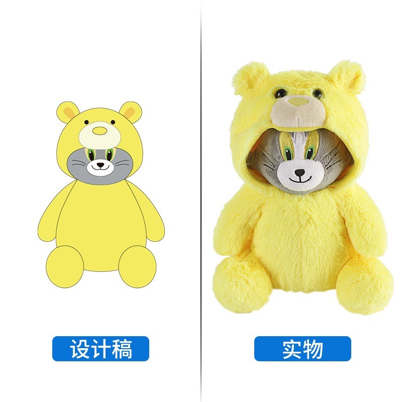 定制毛绒玩具穿衣服变装公仔换装玩偶扮熊吉祥物抱枕定做代工图4