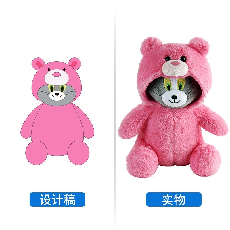 定制毛绒玩具穿衣服变装公仔换装玩偶扮熊吉祥物抱枕定做代工图5
