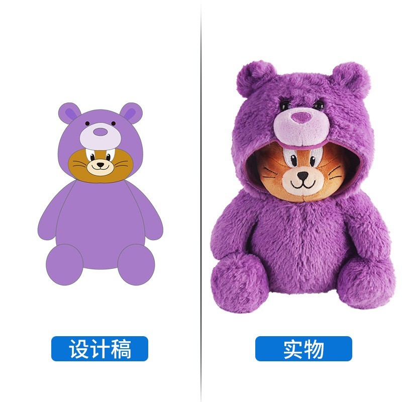 定制毛绒玩具穿衣服变装公仔换装玩偶扮熊吉祥物抱枕定做代工图2