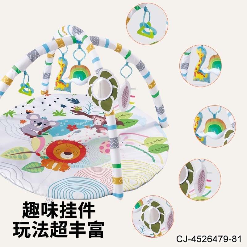 跨境婴儿游戏垫圆形舒适可机洗多功能启蒙宝宝活动健身玩具垫图5