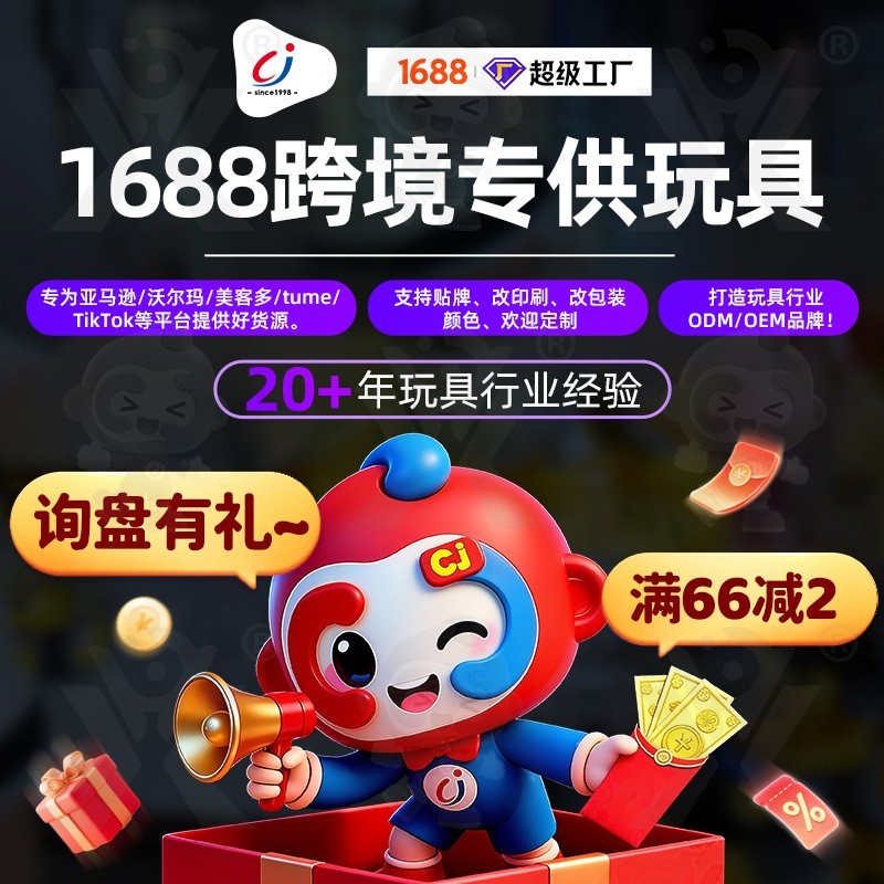 跨境宝宝游戏毯动物收纳垫立体布艺布书袋子爬行玩具益智早教玩具图4