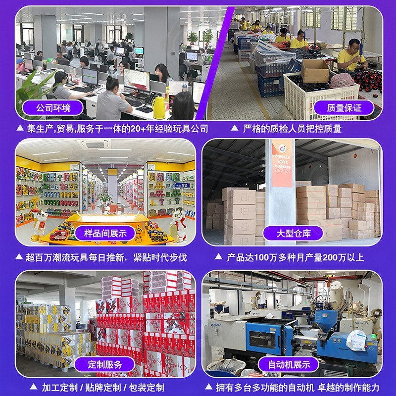 跨境宝宝游戏毯动物收纳垫立体布艺布书袋子爬行玩具益智早教玩具图2