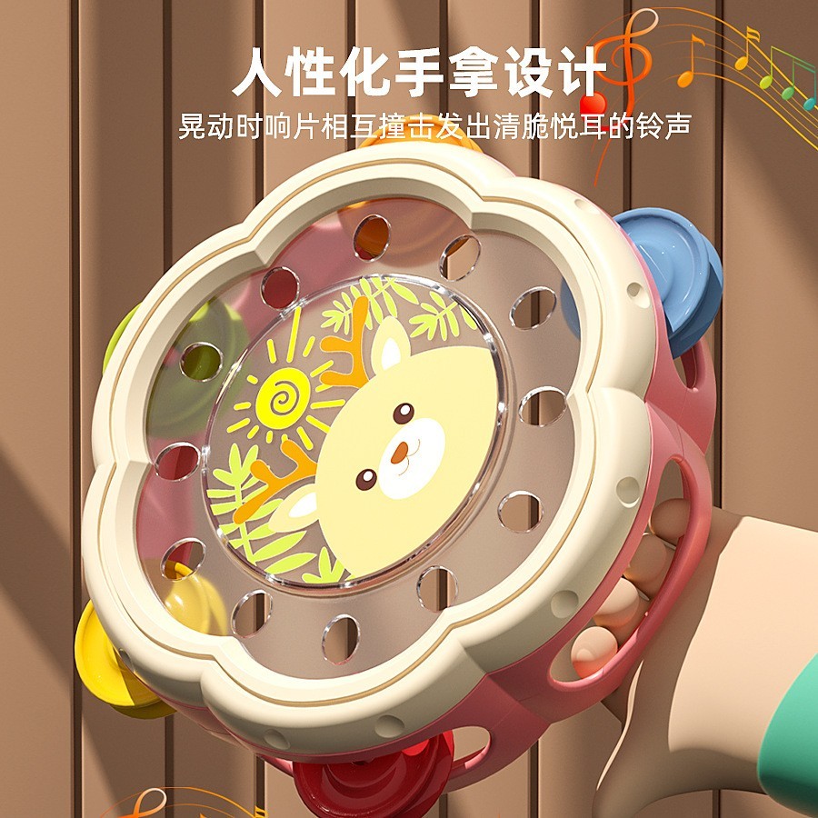 新品趣味手拍铃鼓0一2岁拍拍鼓摇铃益智早教儿童打击乐器婴儿玩具图4
