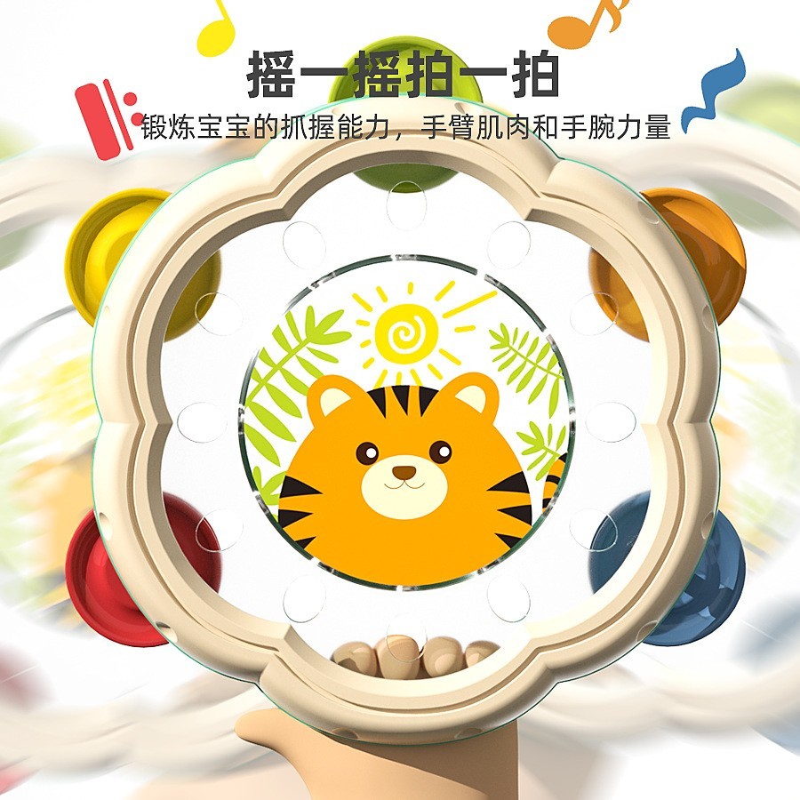 新品趣味手拍铃鼓0一2岁拍拍鼓摇铃益智早教儿童打击乐器婴儿玩具图5