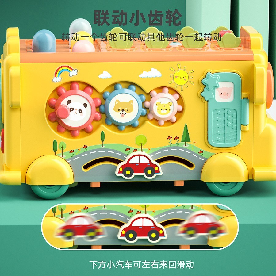 新品多功能宝宝巴士车收纳盒 早教机益智智能婴幼儿音乐启蒙玩具图4