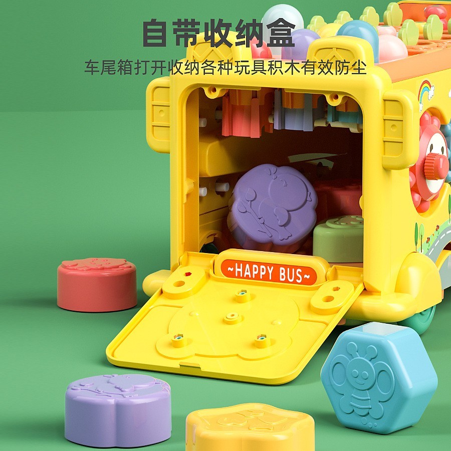 新品多功能宝宝巴士车收纳盒 早教机益智智能婴幼儿音乐启蒙玩具图3