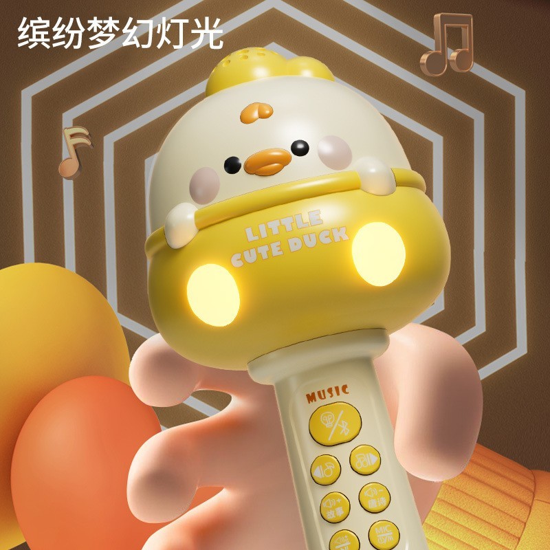 儿童萌鸭话筒唱歌宝宝早教麦克风卡拉ok蓝牙话筒音响女孩无线玩具图3
