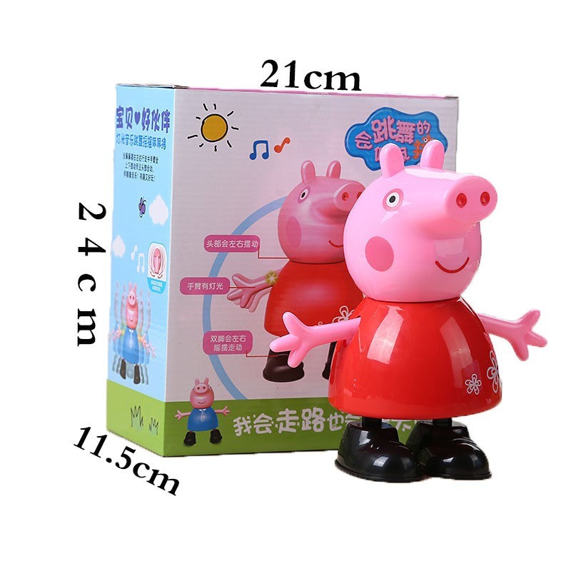 会唱歌跳舞电动玩具儿童 粉红猪女孩过家家玩具猪图4
