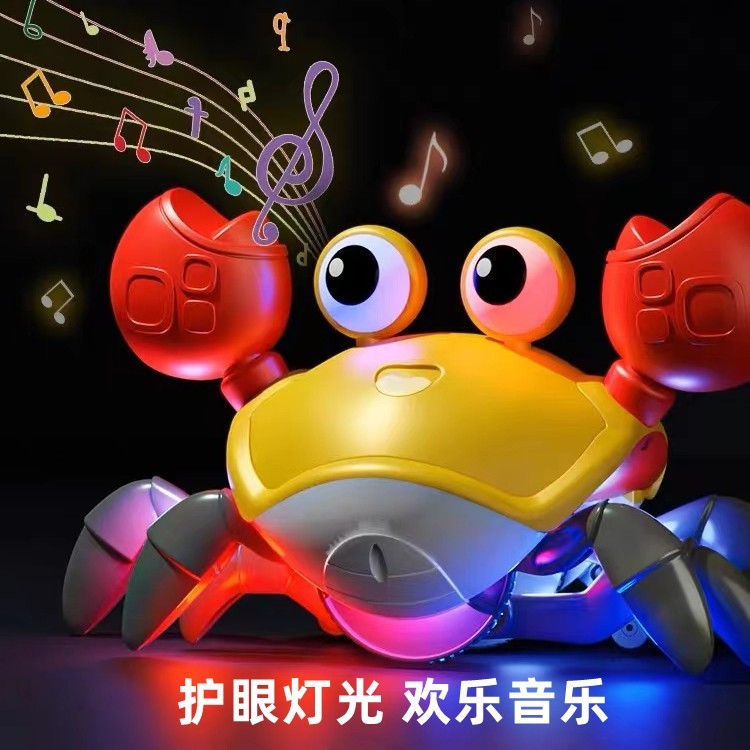 充电自动感应逃跑螃蟹 发光音乐男女孩仿真爬行图2