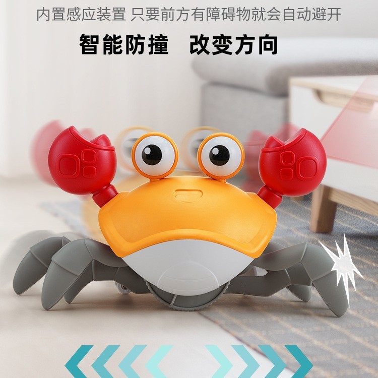 充电自动感应逃跑螃蟹 发光音乐男女孩仿真爬行图3
