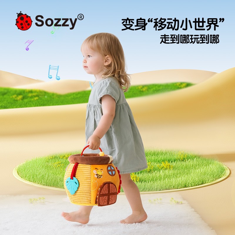 毛绒玩偶过家家益智婴儿玩具6个月以上抓握锻炼亲子互动图3