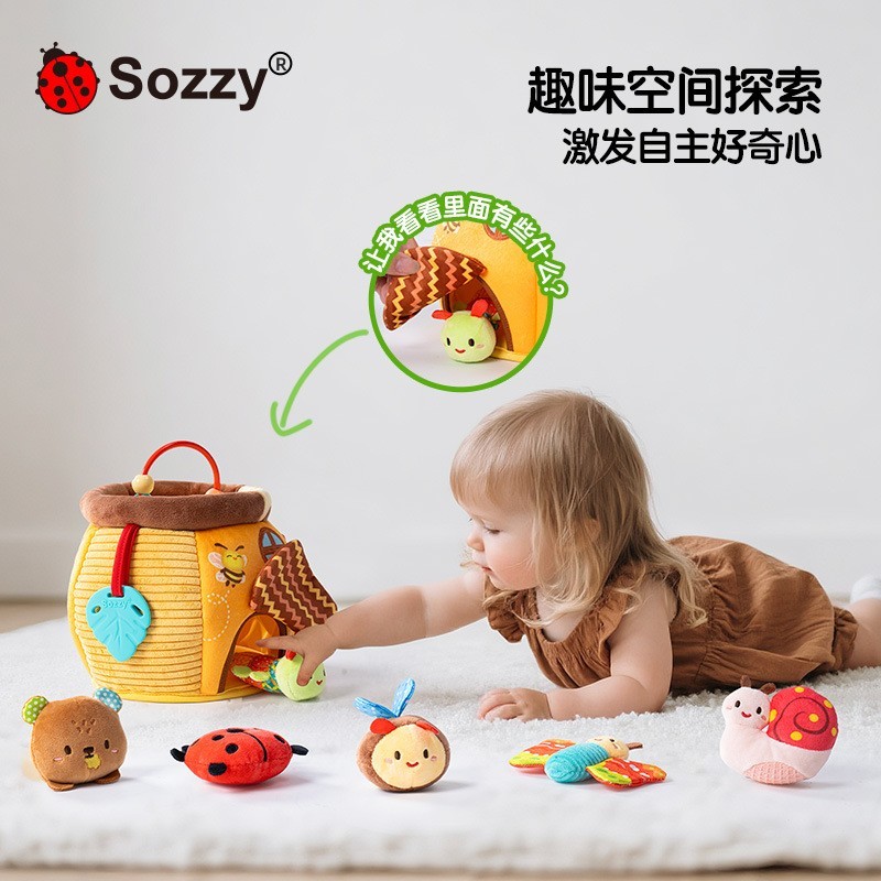 毛绒玩偶过家家益智婴儿玩具6个月以上抓握锻炼亲子互动图2