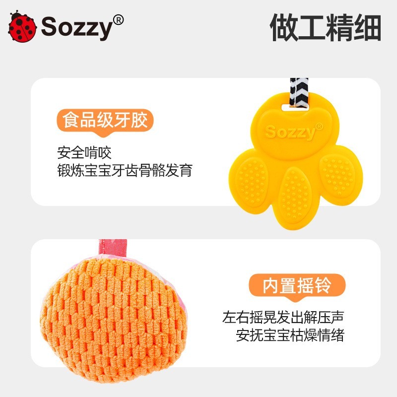 充棉款魔方抽抽乐婴儿车挂安抚陪伴宝宝益智宝宝玩具挂件图3