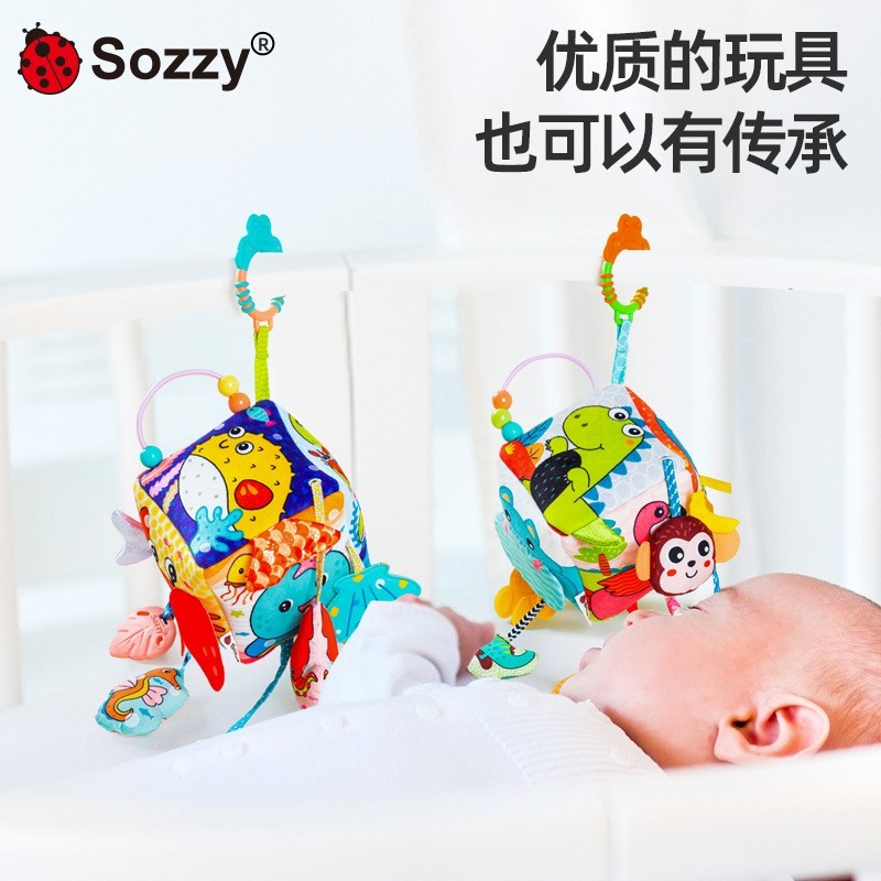充棉款魔方抽抽乐婴儿车挂安抚陪伴宝宝益智宝宝玩具挂件图4