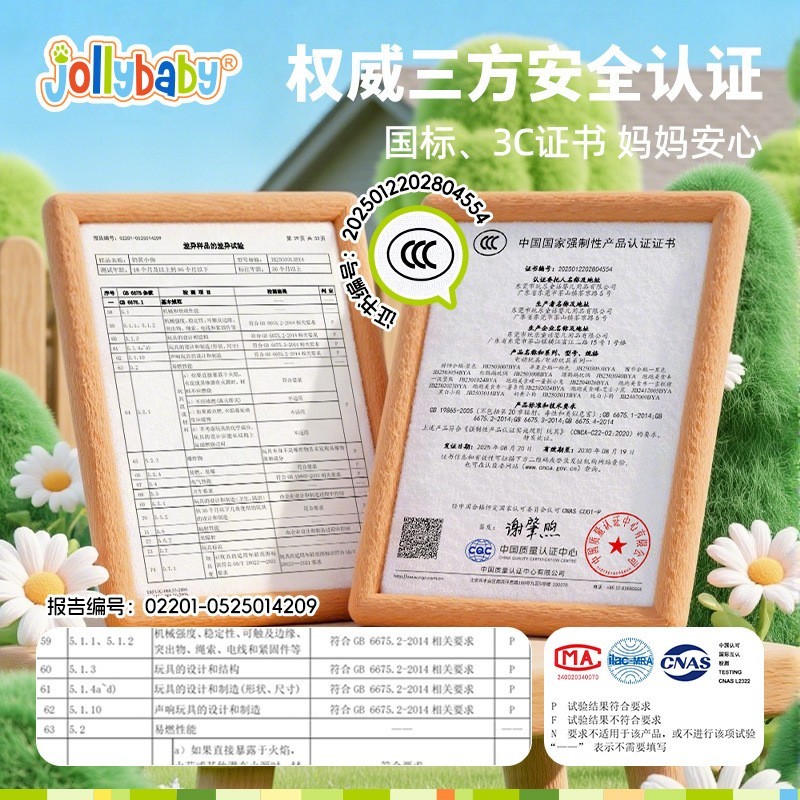 口令小狗婴儿童电动毛绒玩具仿真宠物玩偶儿童生日礼物图4