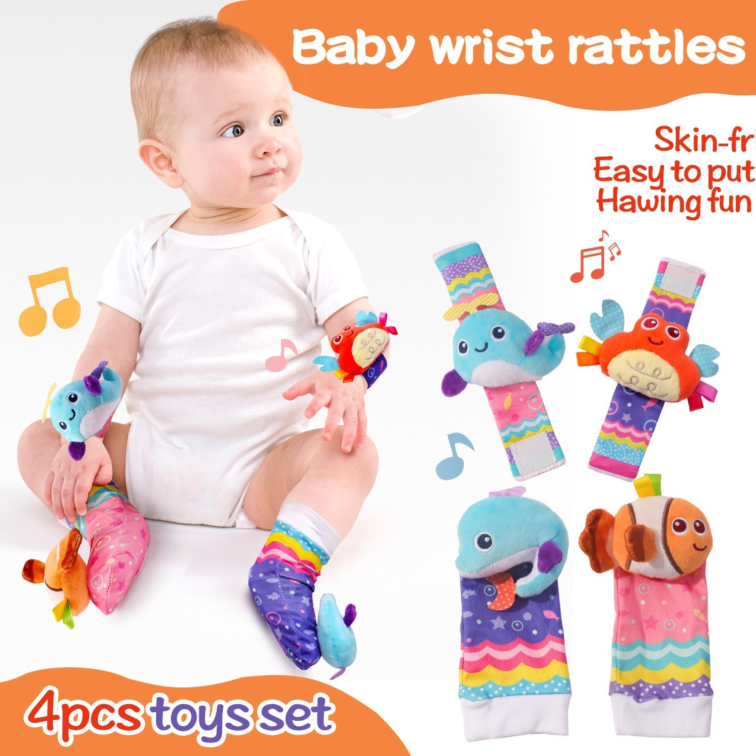 宝宝礼物海洋玩偶手腕袜套装手表带婴儿摇铃袜子玩具铃铛图2