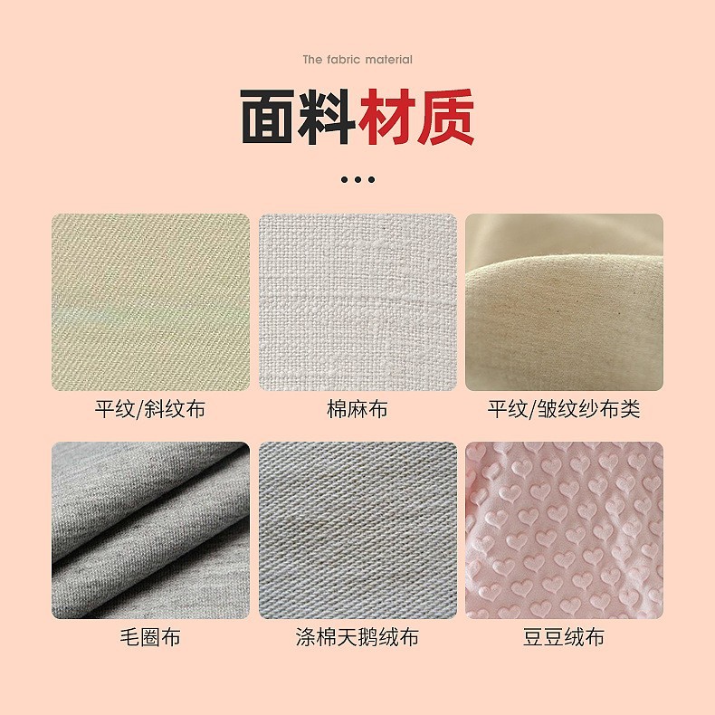 毛绒玩偶定制企业吉祥物礼品玩具宠物儿童安抚陪布娃娃卡通公仔图2