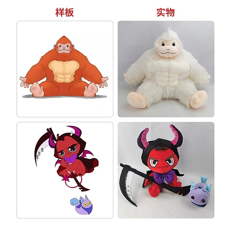 毛绒玩偶定制企业吉祥物礼品玩具宠物儿童安抚陪布娃娃卡通公仔图3