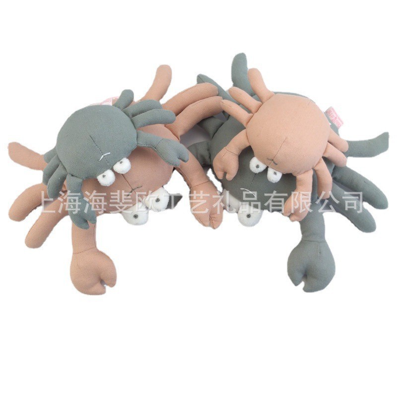 棉麻布刺绣螃蟹布娃娃创意装饰玩具可爱宝宝抱枕儿童生日礼物玩偶图2