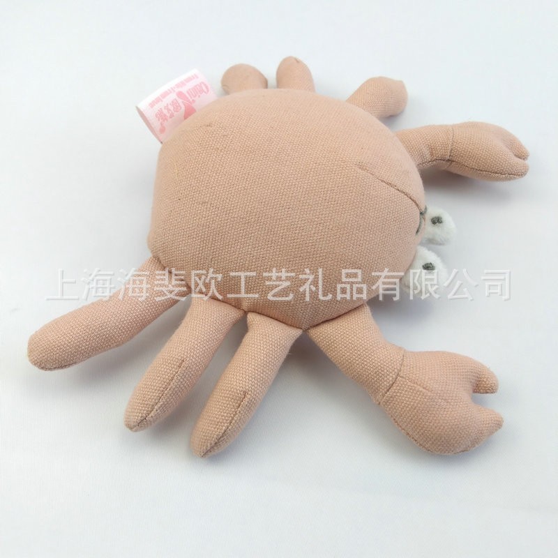 棉麻布刺绣螃蟹布娃娃创意装饰玩具可爱宝宝抱枕儿童生日礼物玩偶图3