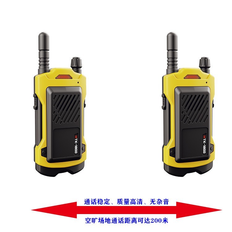 玩具对讲机200M远距离高清通话稳定报话机游戏道具图2