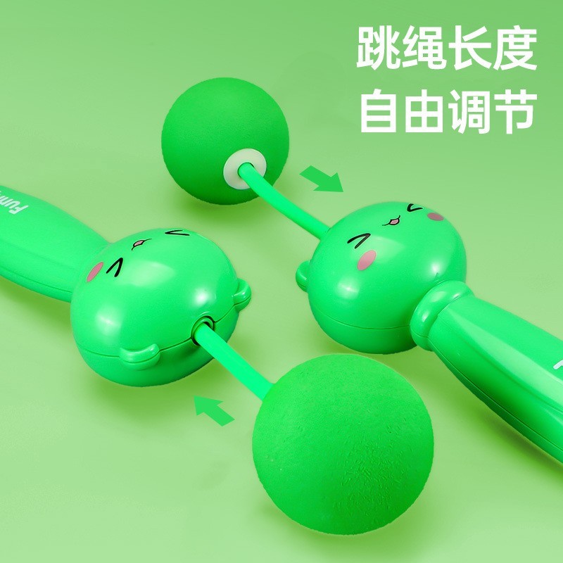 儿童跳绳玩具幼儿园小学生校园运动会跳绳软胶球小孩户外运动玩具图3