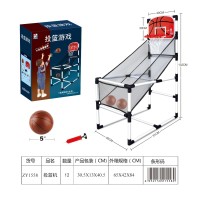 儿童投篮机篮球框落地式亲子互动运动玩具可拆卸易组装