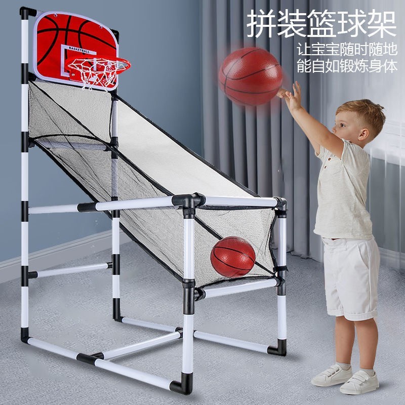 儿童投篮机篮球框落地式亲子互动运动玩具可拆卸易组装图2