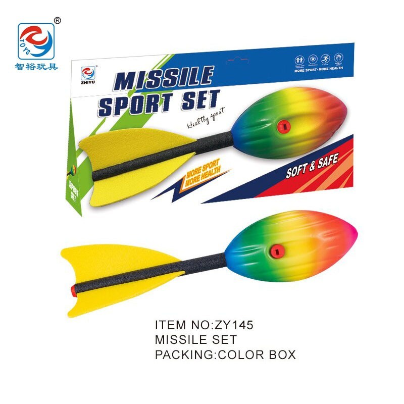 彩虹飞弹PU子弹头带哨亲子游戏户外手抛互动沙滩飞行玩具厂家