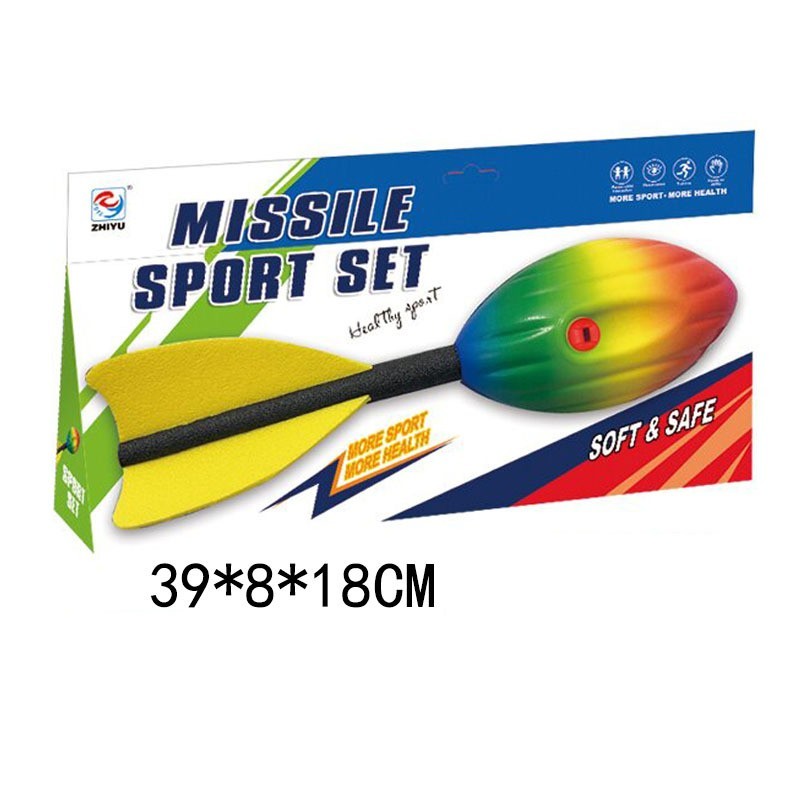 彩虹飞弹PU子弹头带哨亲子游戏户外手抛互动沙滩飞行玩具厂家图3