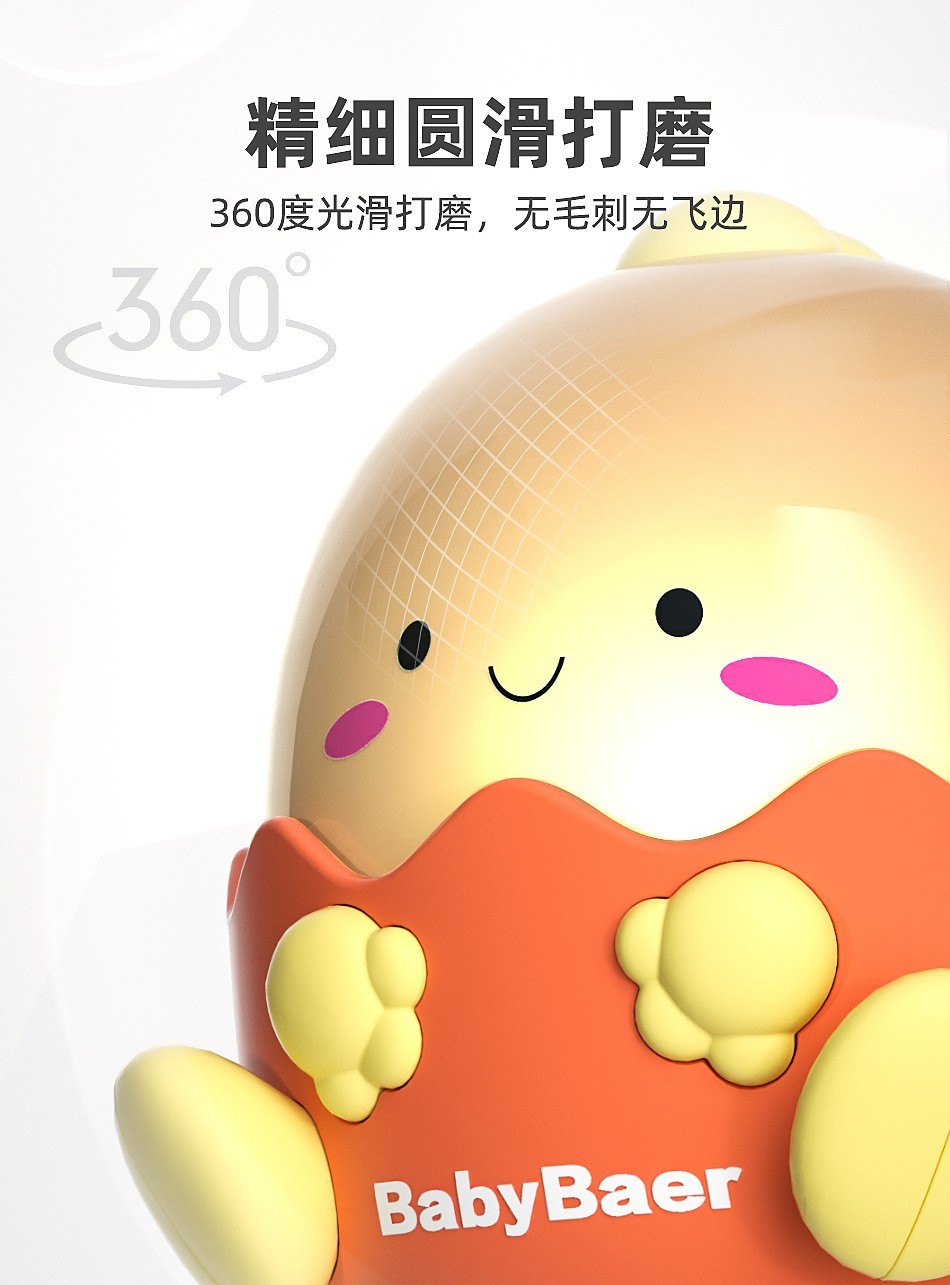 婴儿安抚玩具恐龙不倒翁玩具灯光宝宝启蒙早教3个月玩具图4