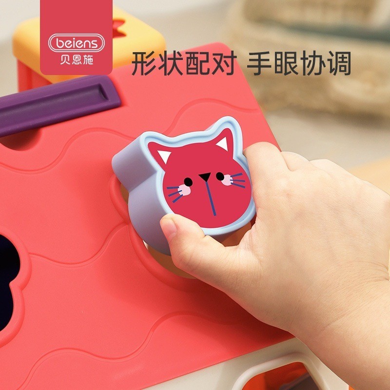 宝宝益智力玩具积木屋 宝宝益智早教形状配对逻辑智慧屋图3
