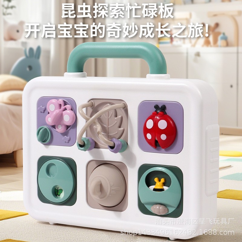 跨境魔方动动乐魔方忙碌球六面盒婴幼儿思维感官训练开关忙碌板图2