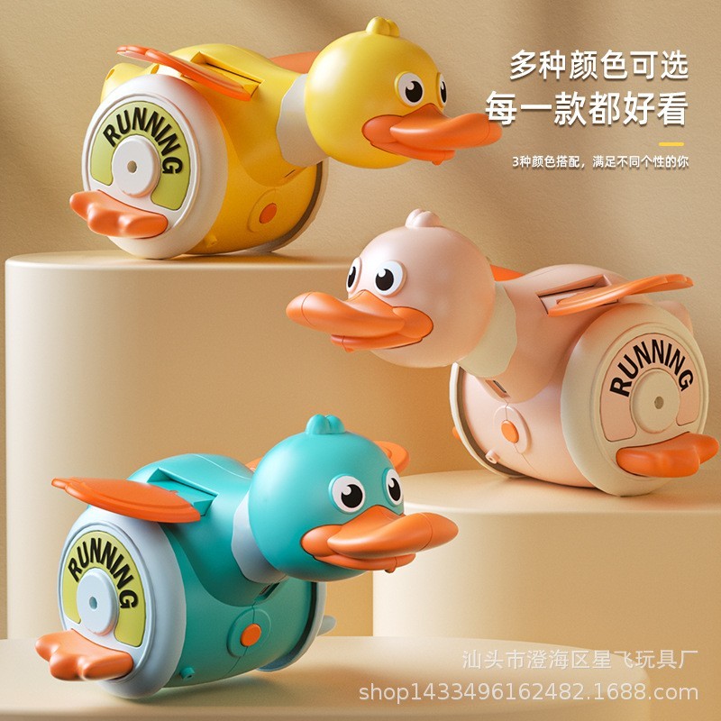 新品电动万向旋转觅食鸭儿童萌趣声光转转鸭小宝宝引导学爬玩具图2
