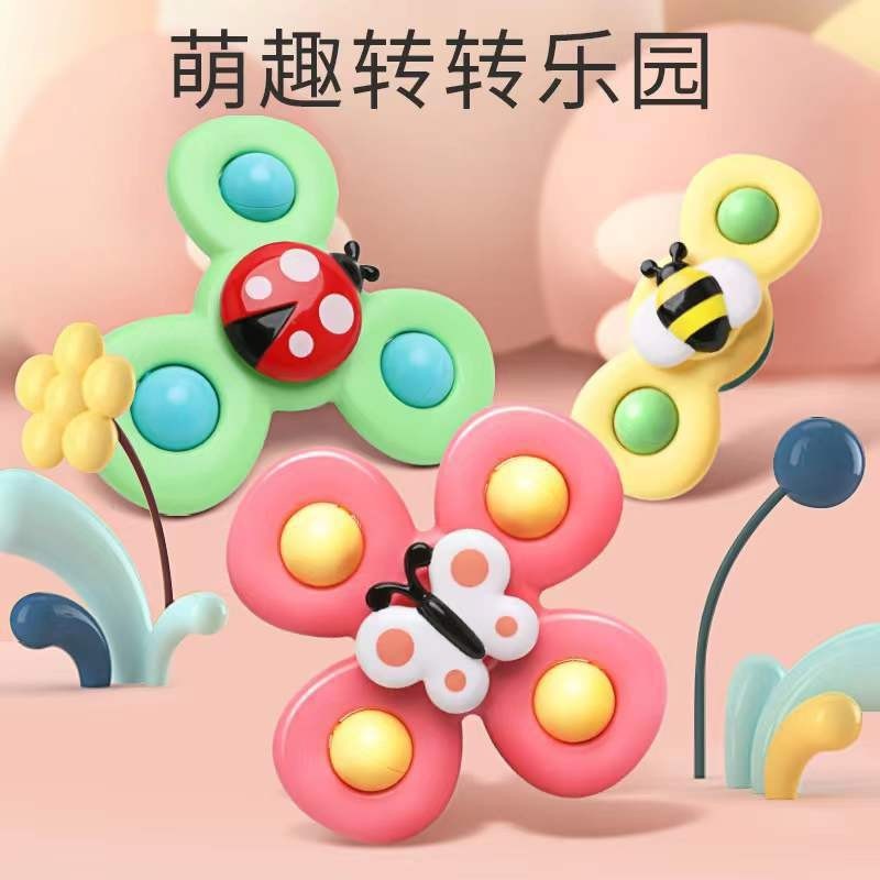 跨境同款吸盘花朵转转乐旋转昆虫花朵宝宝餐桌椅吸盘早教转转乐图5