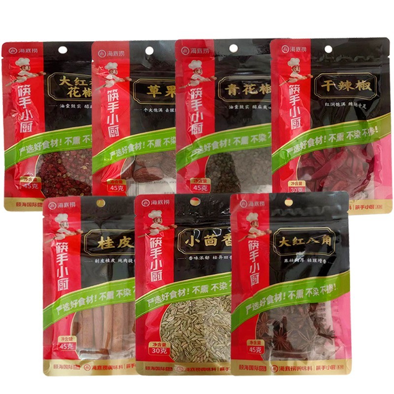 香料大红袍花椒麻椒伏椒红花椒粒油椒香辛料定制图4