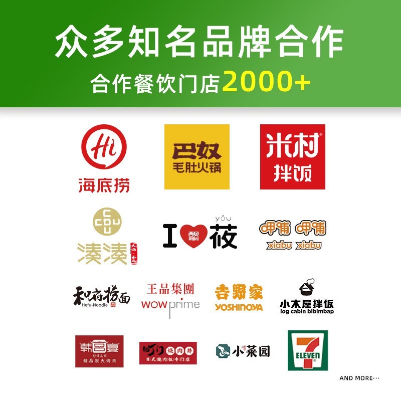 羊肉卷 火锅食材清真涮羊肉澳洲谷饲肥牛卷商业用整条整板 肥牛卷图4