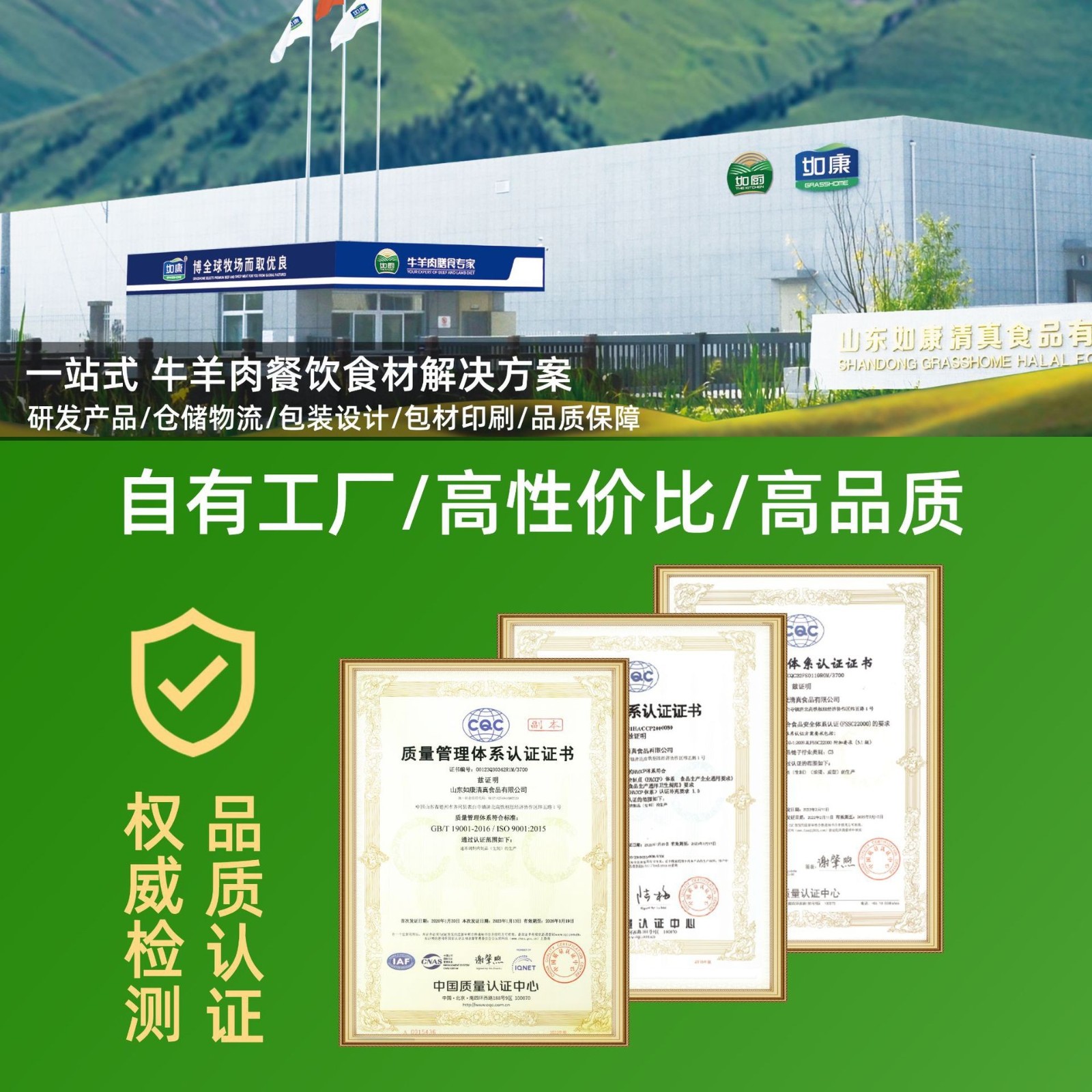 羊肉卷排酸羔羊卷涮火锅肥羊卷餐饮肥牛卷火锅食材商用批发羊肉卷图3