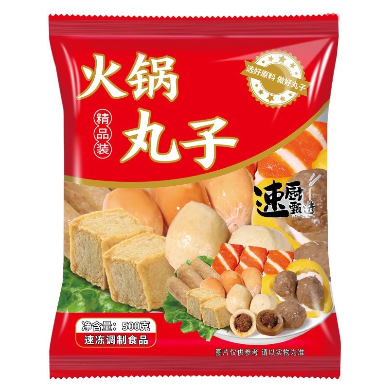 火锅丸子烧烤麻辣烫关东煮冷冻食材混装组合牛肉丸整箱食品速食图5