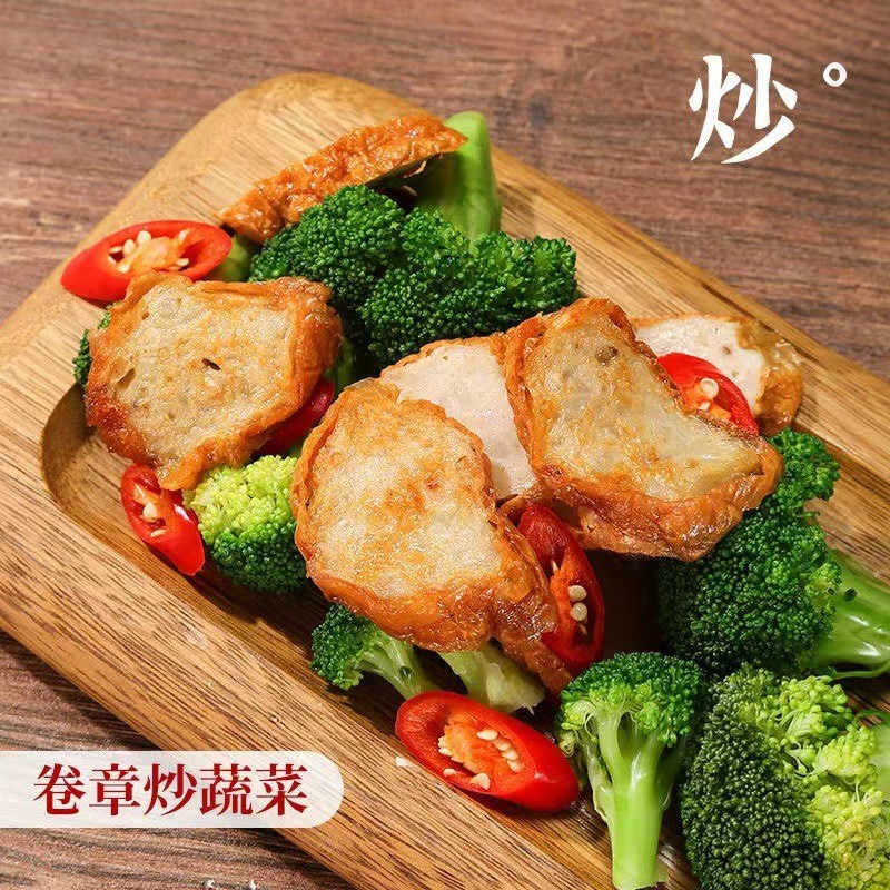 卷章惠来广章猪脚饭腐皮卷猪肉卷猪肉饼特色小吃冷冻食材图2