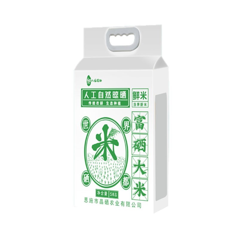 八亩稻田恩施富硒大米长粒香米盛家坝贡米之乡真空包装绿富硒5kg图5