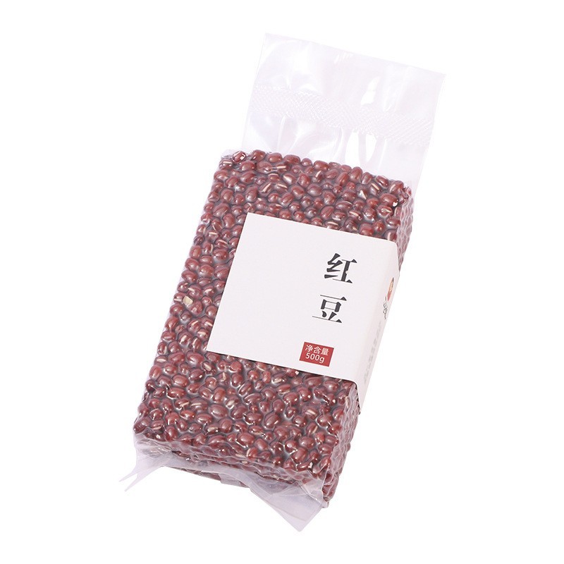 赤小豆500g软糯红豆沙原料红小豆出沙红豆真空装五谷杂粮豆类赤豆图5