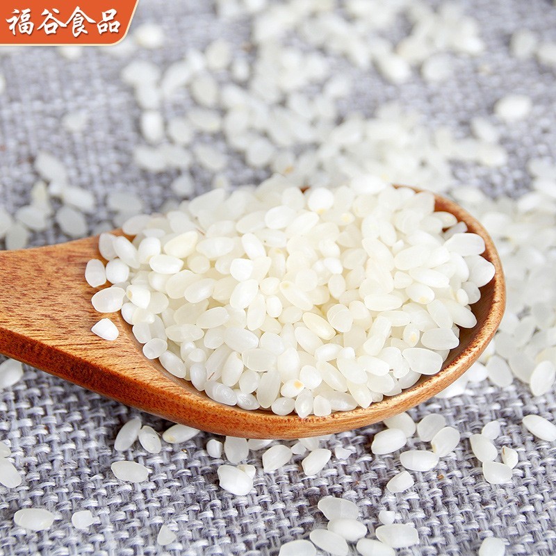 熟五谷杂粮熟大米五谷磨粉五谷豆浆现磨原料500g熟大米粒图3