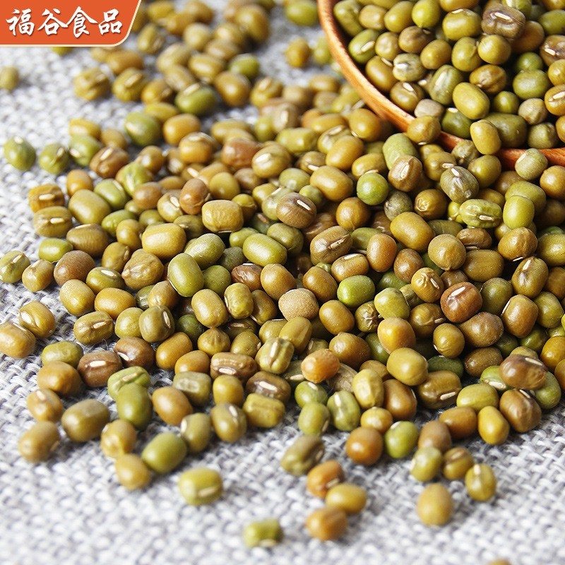 厂家定制熟五谷杂粮早餐磨粉豆浆原料五谷磨坊用现磨熟绿豆原料图3