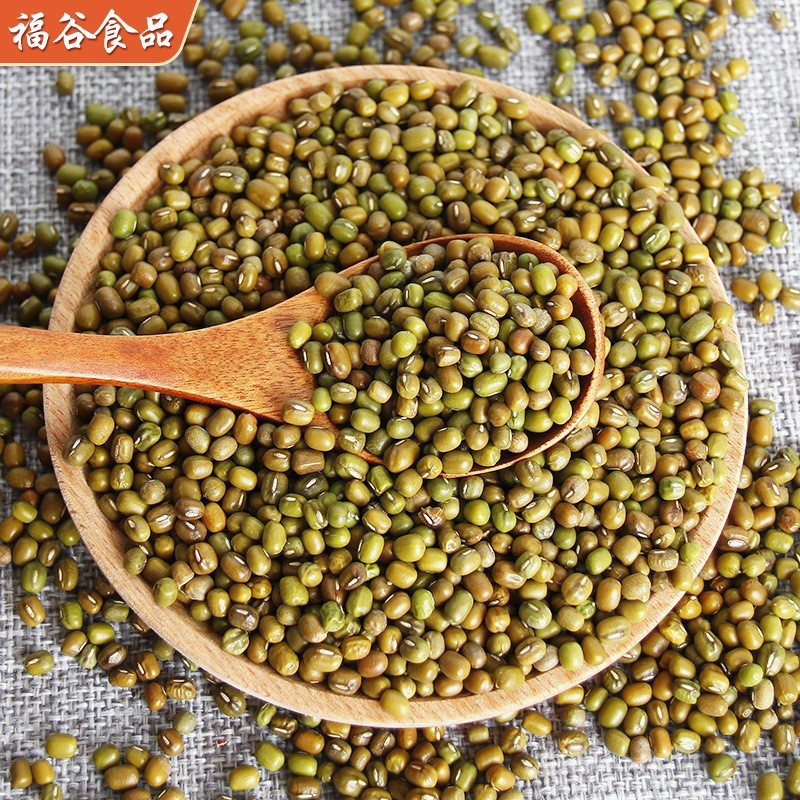 厂家定制熟五谷杂粮早餐磨粉豆浆原料五谷磨坊用现磨熟绿豆原料图4